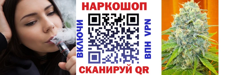 Наркотические вещества Набережные Челны Конопля А ПВП Меф
