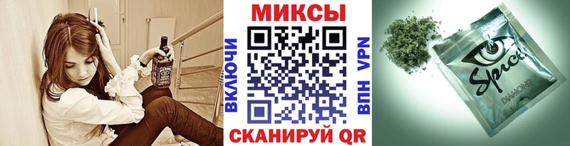 магазин продажи Набережные Челны Бутират GHB
