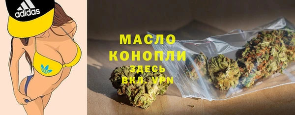 амф Богородск