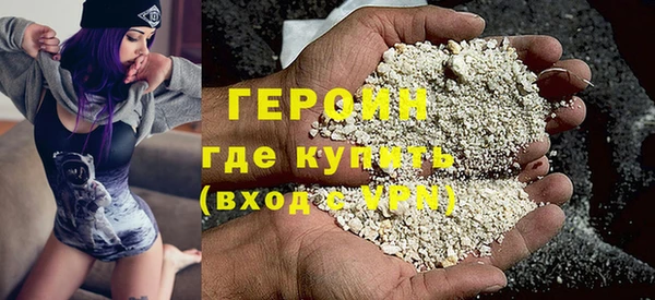 твердый Богданович