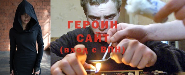 таблы Богородицк
