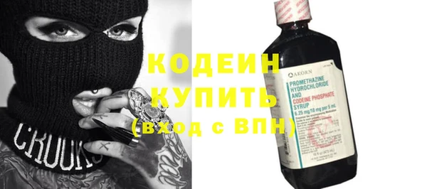 твердый Богданович