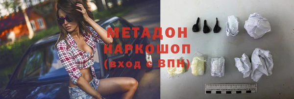 таблы Богородицк