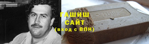 таблы Богородицк
