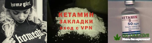 твердый Богданович
