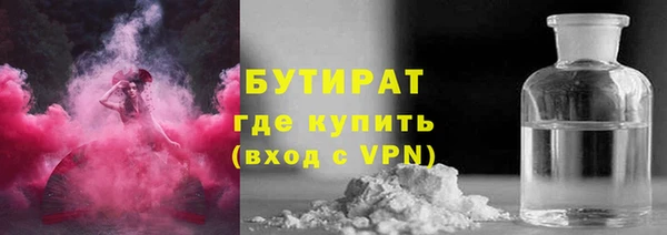 амф Богородск