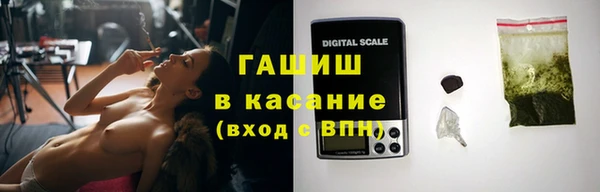 таблы Богородицк