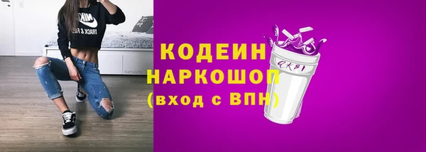 твердый Богданович