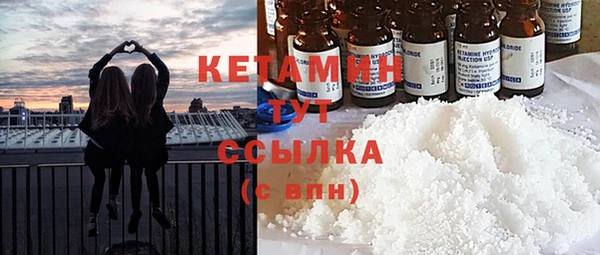 таблы Богородицк