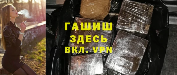 амф Богородск