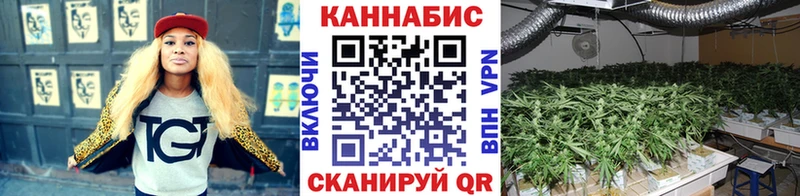МАРИХУАНА AK-47  Набережные Челны 